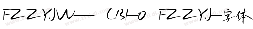 FZZYJW-- CB1-0 FZZYJ字体转换